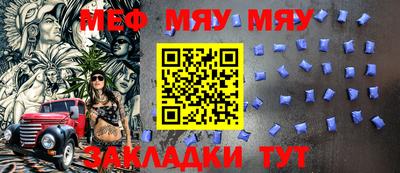 скорость mdpv Кулебаки