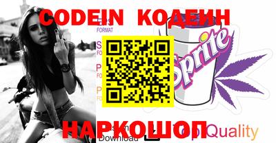 прущие крисы Кунгур