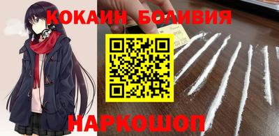 прущие крисы Кунгур