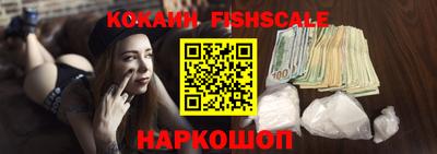 прущие крисы Кунгур
