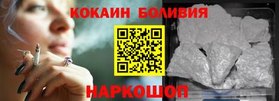 прущие крисы Кунгур