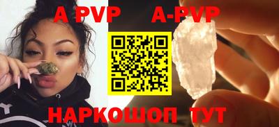 скорость mdpv Кулебаки