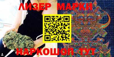 мефедрон VHQ Кумертау