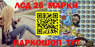 прущие крисы Кунгур