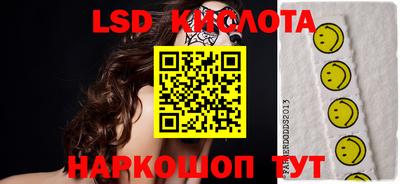 скорость mdpv Кулебаки