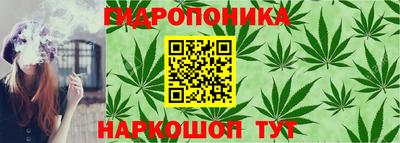 мефедрон VHQ Кумертау