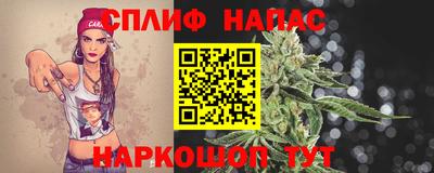 скорость mdpv Кулебаки