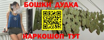 прущие крисы Кунгур