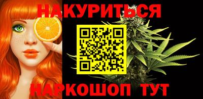 прущие крисы Кунгур