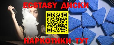 мефедрон VHQ Кумертау