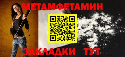 скорость mdpv Кулебаки