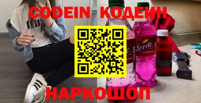 скорость mdpv Кулебаки