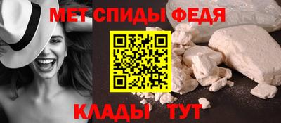 прущие крисы Кунгур