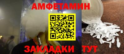 скорость mdpv Кулебаки