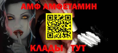 скорость mdpv Кулебаки