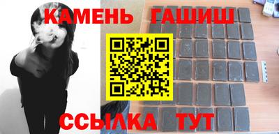 прущие крисы Кунгур