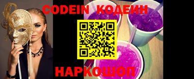 мефедрон VHQ Кумертау