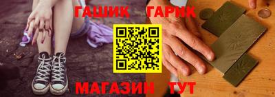 мефедрон VHQ Кумертау