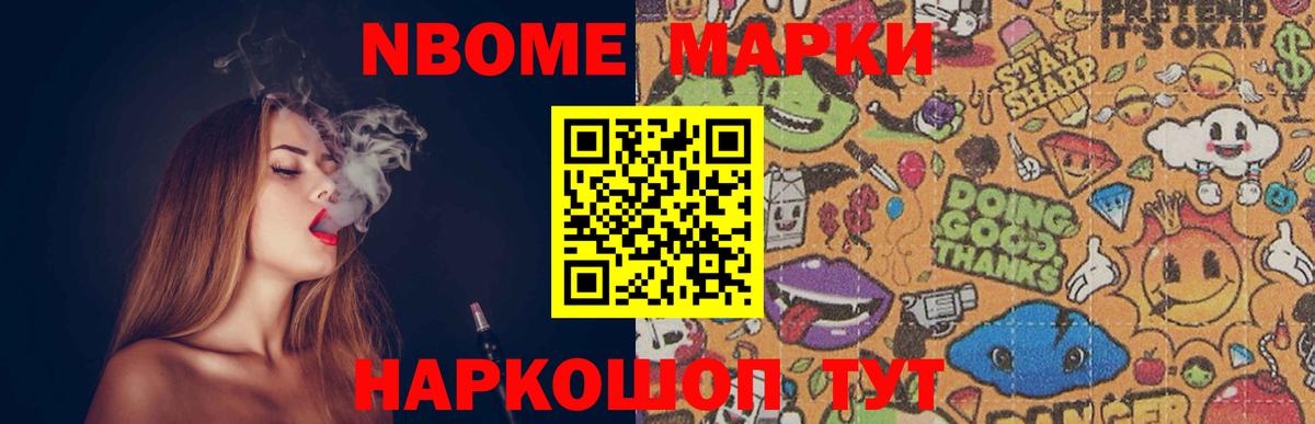 Лсд 25 экстази  Вход с VPN  Ярославль  Лсд 25 экстази ecstasy 